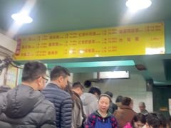 -朱儿面庄(洋河三路店)