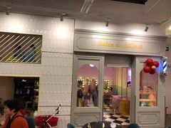 -Lilliput粒粒堡亲子餐厅(置汇旭辉店)