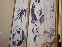 -天府掌柜(九眼桥店)