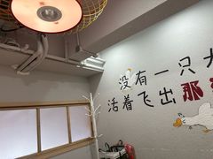 -那红花·东北菜铁锅炖(仙林金鹰店)