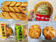 -永辉超市(六里桥店)