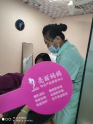 -亮丽妈妈·催乳通乳·产后恢复(万达店)