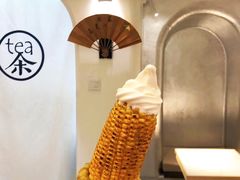 -茶是一枝花泡茶店