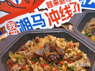 是谁跑马拉松白嫖到蛙蛙大餐？哦是我呀！\n