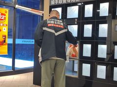 -麦当劳(朝阳北路店)