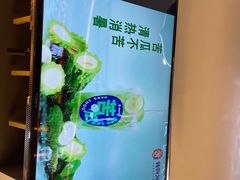 -炖物24章·顺时轻养茶(杭州保利时光里店)