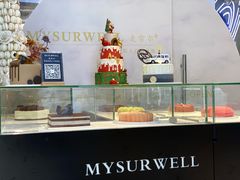 -麦雪尔甜品·生日蛋糕(新街口旗舰店)