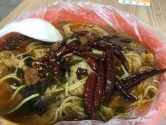 -和家乐安徽太和牛肉板面