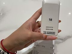 -科学家咖啡(恒隆广场店)