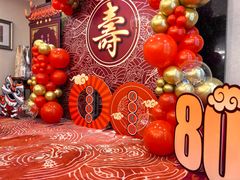 -北京兴基铂尔曼饭店