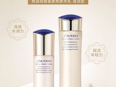 -梅龙镇广场