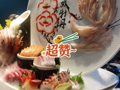 -海游荟·海洋文化餐厅(福田店)