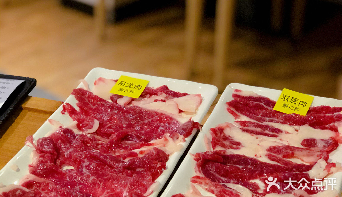 美食探店｜食肉兽天堂‼️海银海记潮汕牛肉火锅🐂