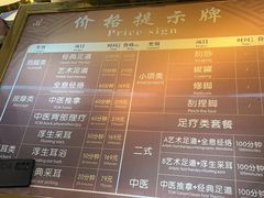 -海纳百川(义乌店)