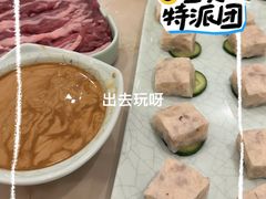 -洪长兴(云南南路店)