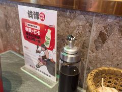 -钱锋炭缸烧烤(南湖大路总店)