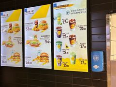 -麦当劳(西客站店)