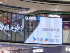 -万达广场(松江店)