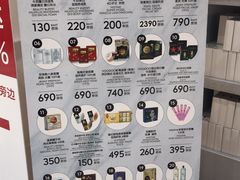 -王权免税店(普吉市区店)