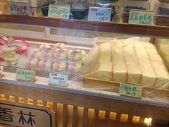 -包满意面包糕点(东坝店)