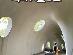 -海珠儿童公园