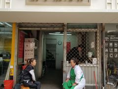 门面-胖子馄饨坊(天目大厦东南)