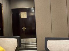 -渔旺喜宴(银座店)