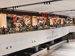 -食悦天美食广场(长沙IFS国金中心店)