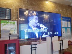-唱吧麦颂KTV(松江五龙商业广场店)