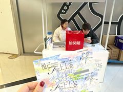 -昆山招商花园城