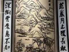 -镇江博物馆
