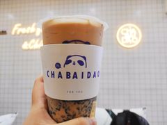 -茶百道(五山店)