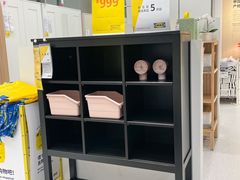 -宜家家居(高新商场店)