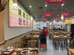 -亿牌牌东北烧烤(怀特店)