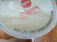 -冰雪时光(潍坊泰华城店)