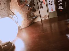 -串鑫