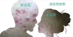 -青颜国际专业皮肤管理中心
