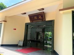 -采石矶景区