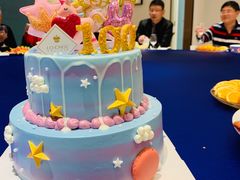 -勒甜LO CHO·私人订制低糖代糖纯动物奶油生日蛋糕(新开路店)