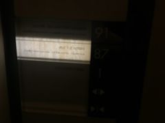 -上海柏悦酒店