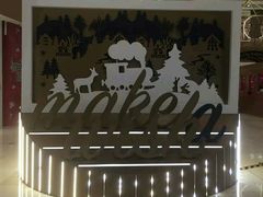 -深圳来福士广场