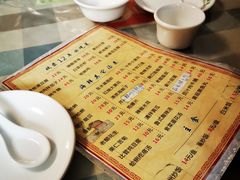 -华春餐馆(鱼山路店)