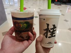 -桂桂茶(滨江百联店)
