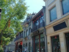 -北京前门大栅栏