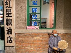 -和平菓局(王府井店)