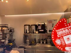 -CoCo都可(人民商场东店)