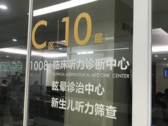 -中国人民解放军总医院