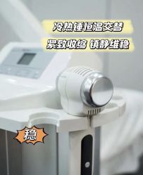 -SKIN79皮肤管理中心