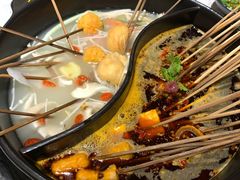 -钢管厂五区小郡肝火锅串串香(清河店)