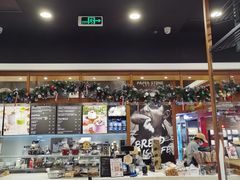 -PAPER STONE BAKERY(天汇广场店)